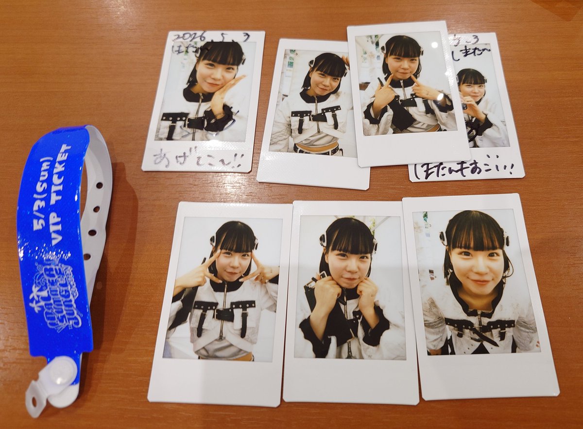 しまたん tweet media