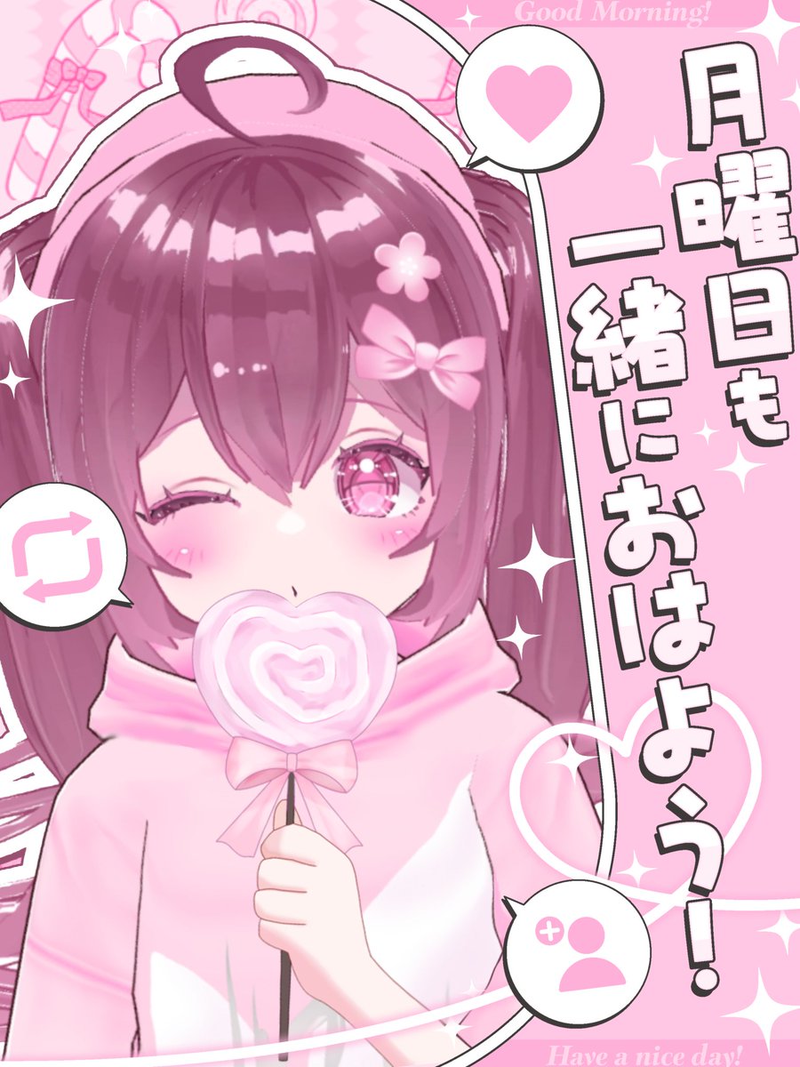 るるちゃ👶🏻🌸💕@16歳セルフ受肉VTuber tweet media