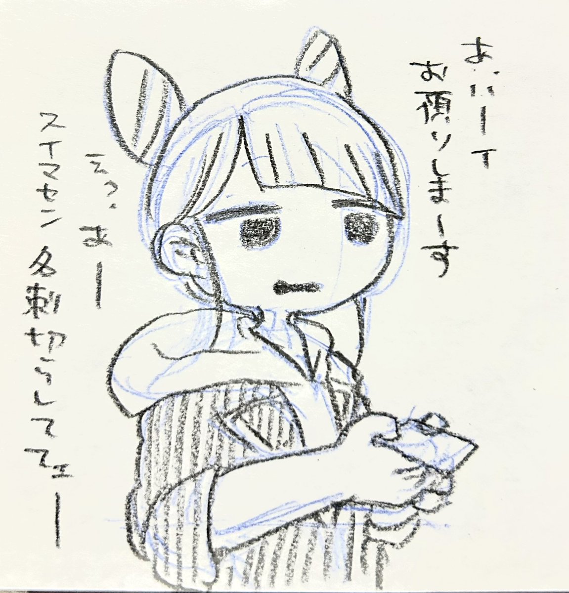 ももてまき tweet media