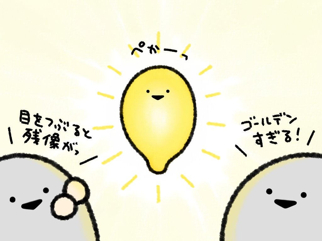 ばすぴす tweet media