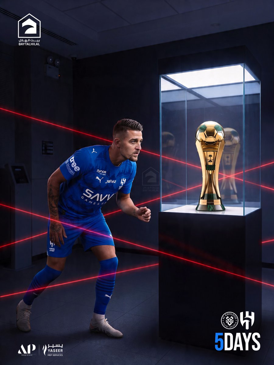 بيت الهلال tweet media