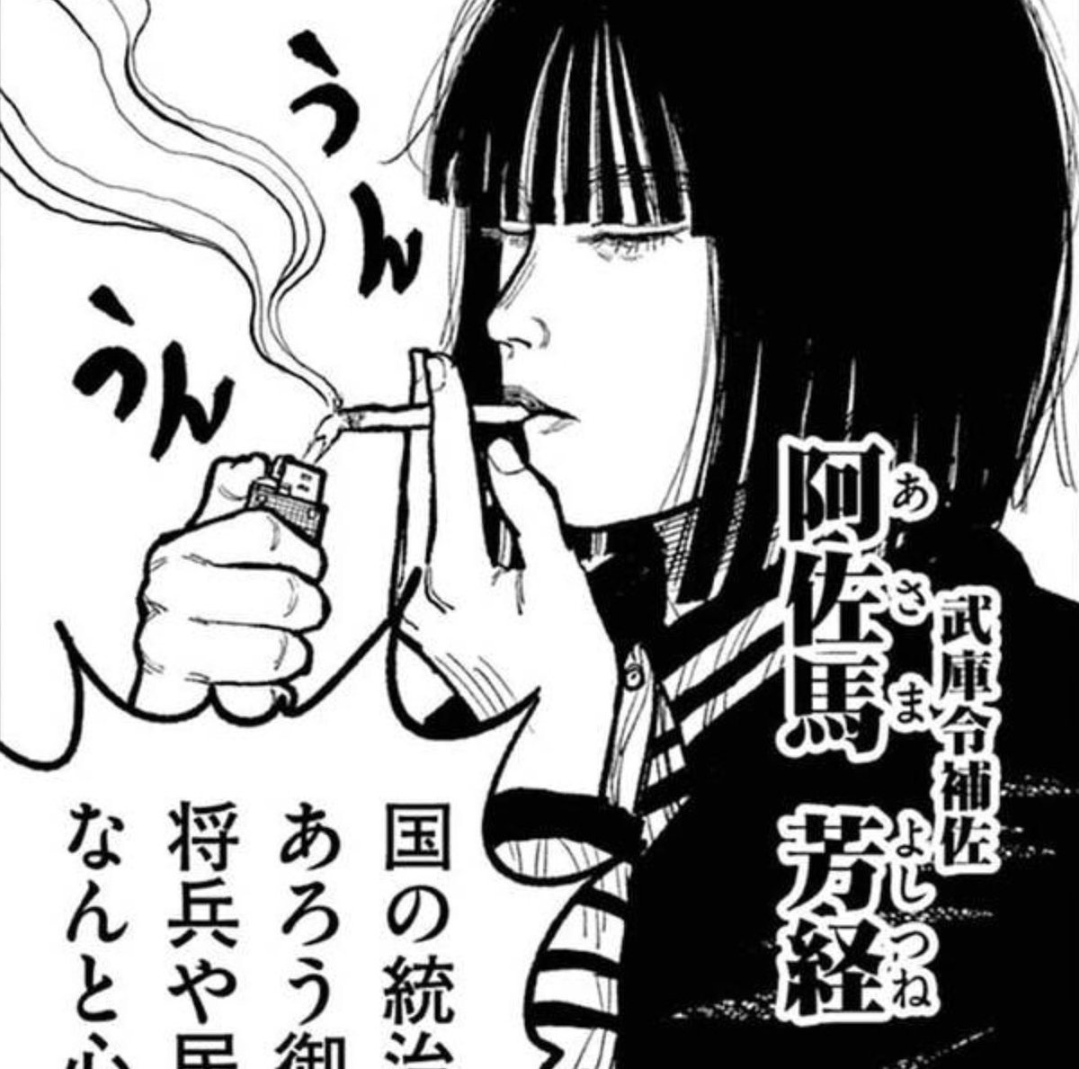 ゴリラ2号 (@2525gorillachan) / Posts / X