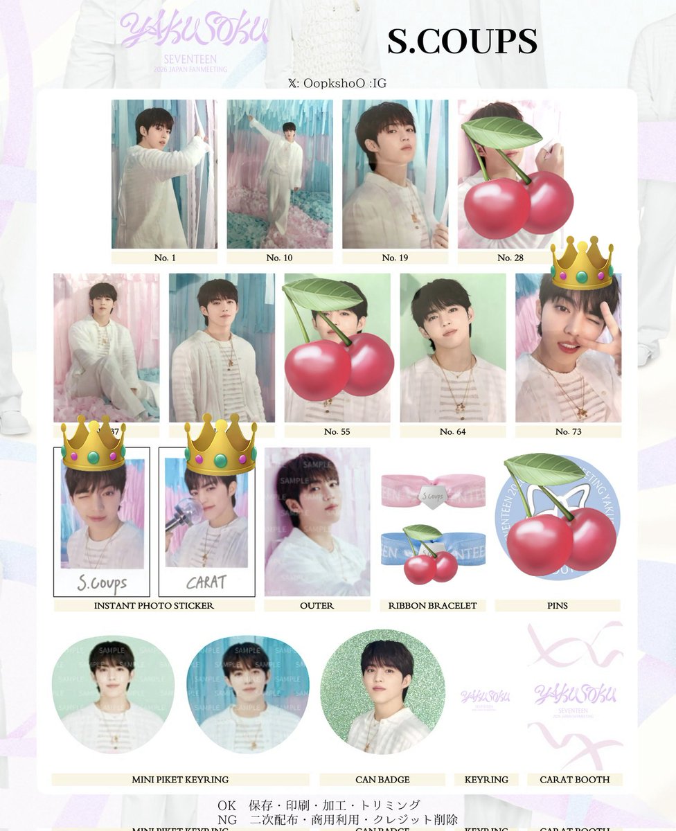 🍒꒝ꀿꌩꄲꋪꀤ🍒 tweet media