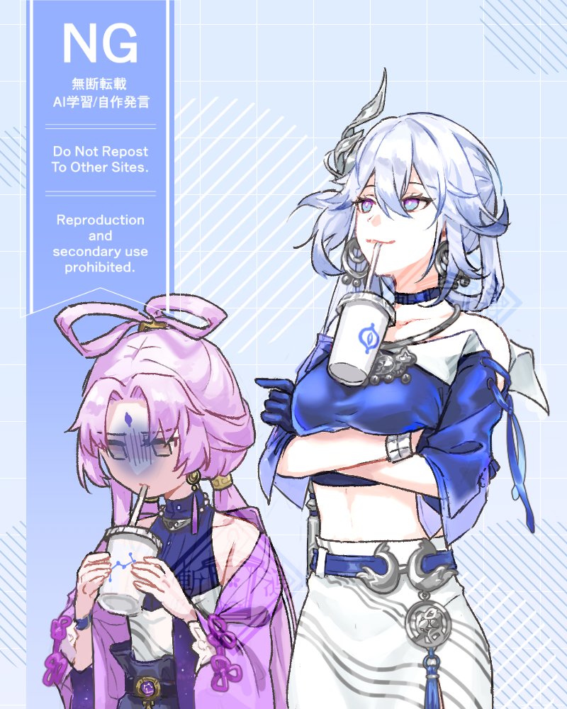 斬漣@委託開放中 tweet media