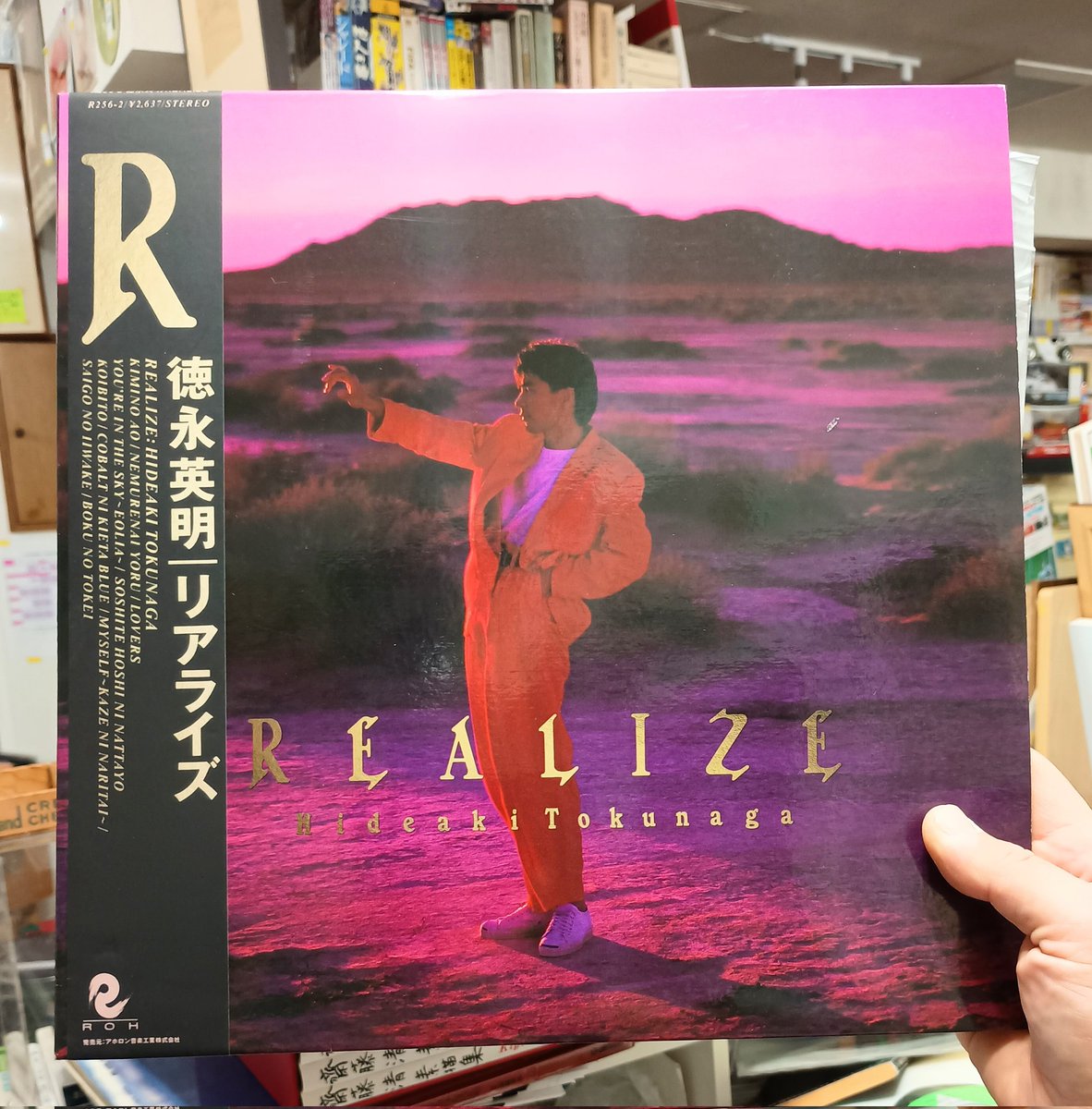 本やCDの値付けの一日。今日もご来店ありがとうございました。 明日も