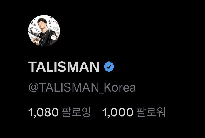 TALISMAN tweet media