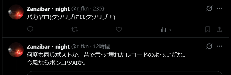 避難丼 tweet media