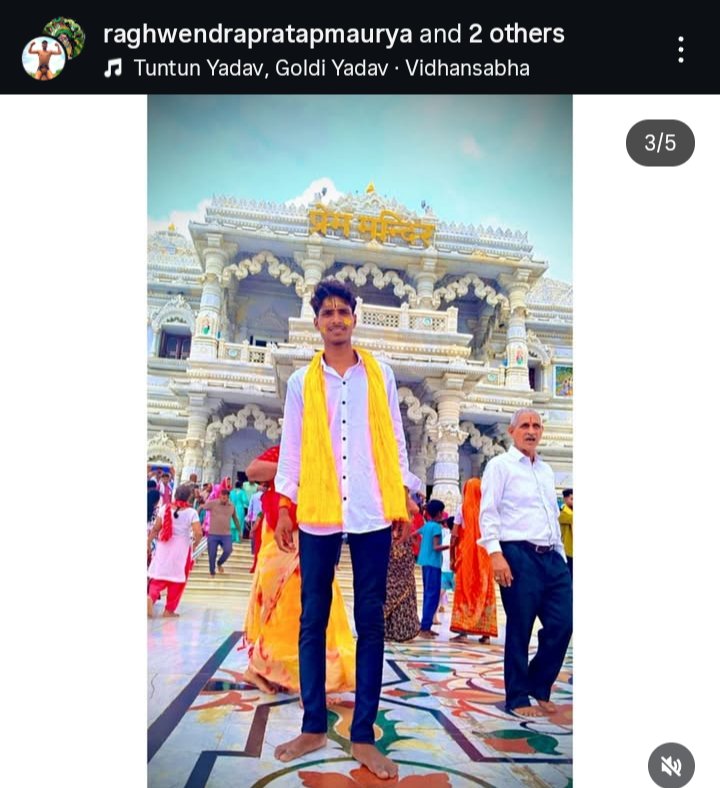 Manish kumar singh tweet media