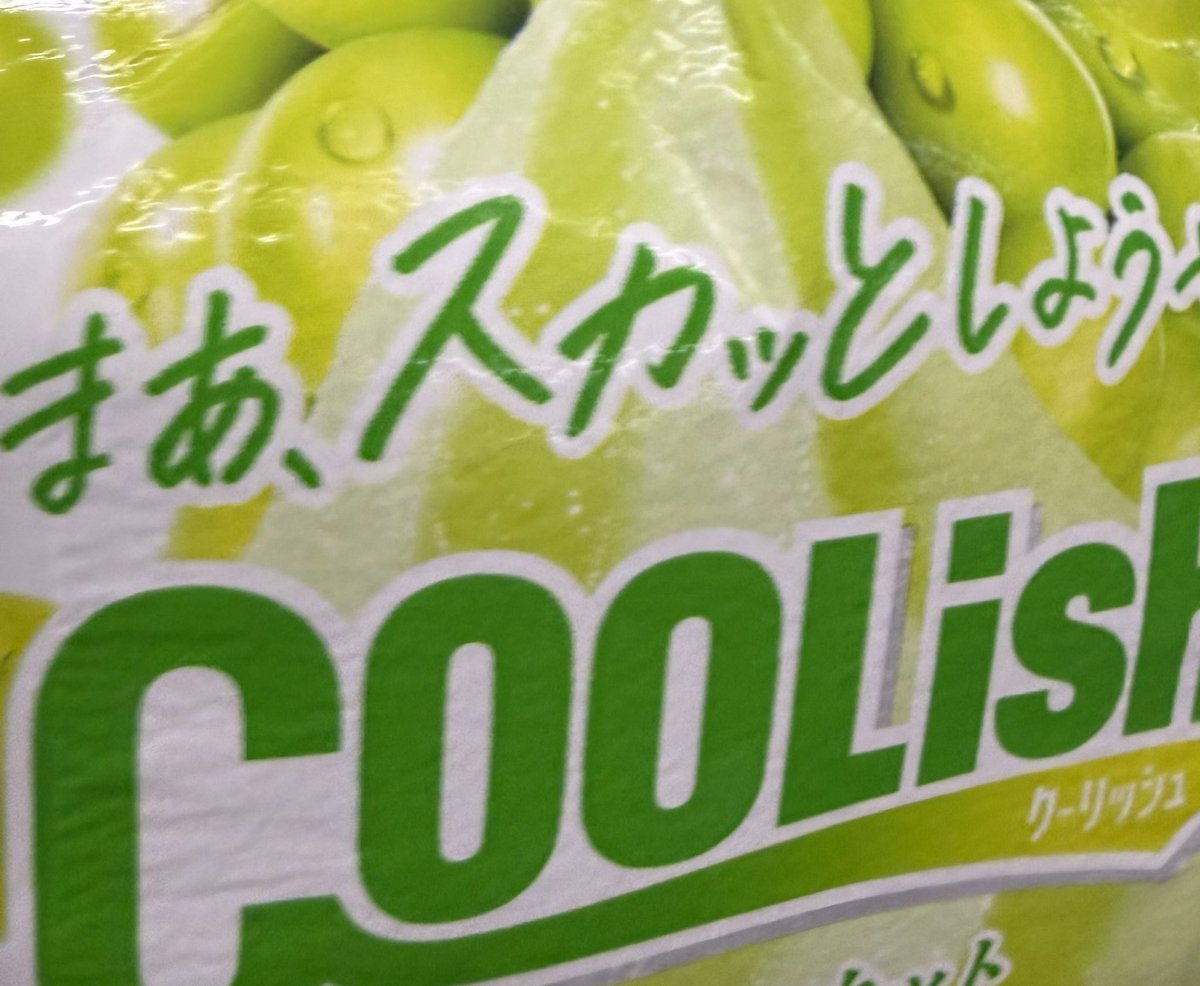 あぱっち tweet media