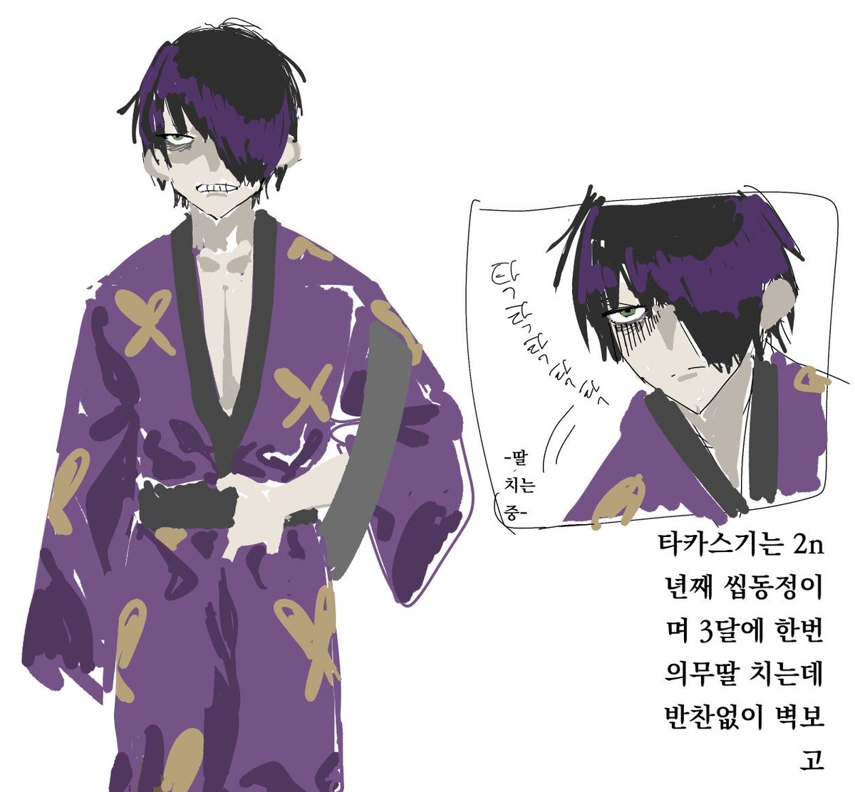 달걀 tweet media