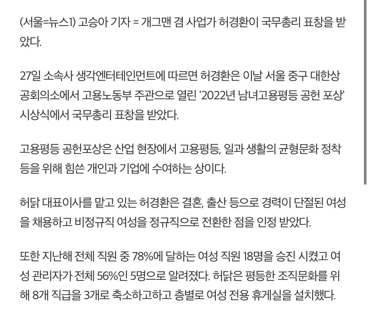 부기 tweet media
