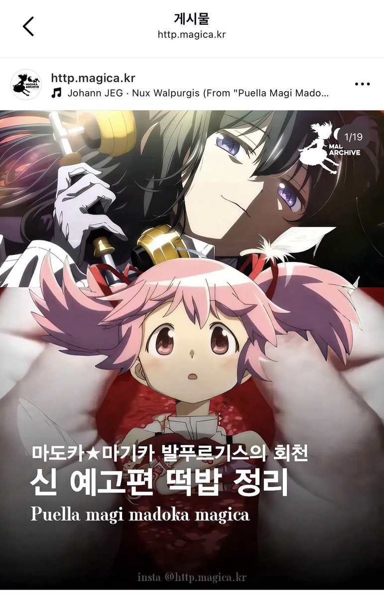 祈り tweet media