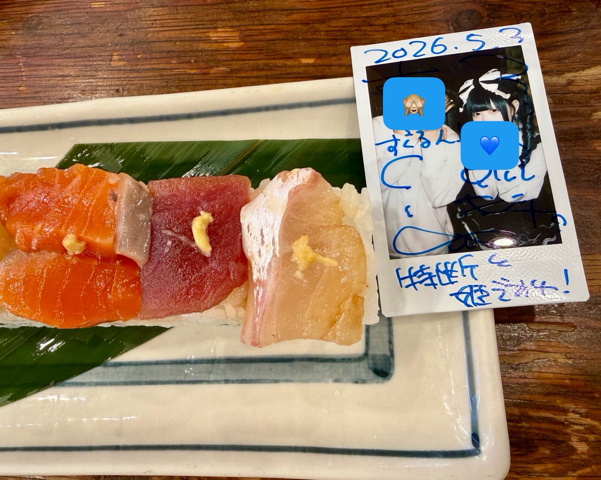 すぐるん tweet media