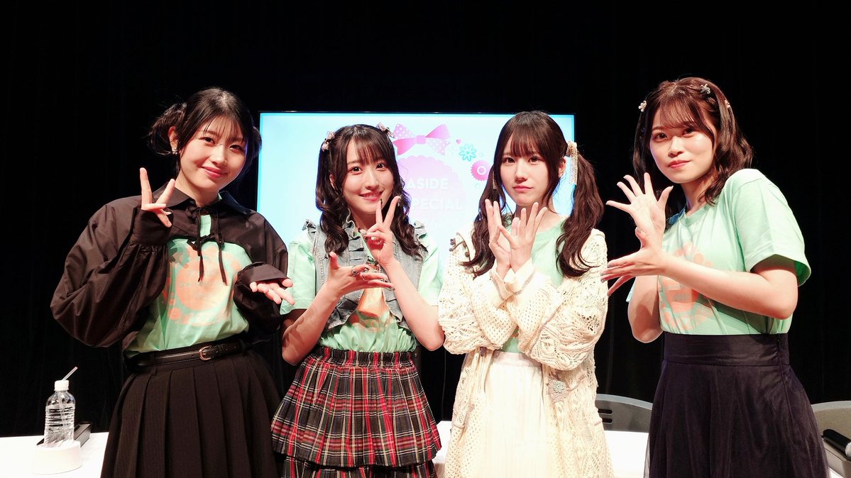 シーサイド・コミュニケーションズ tweet media