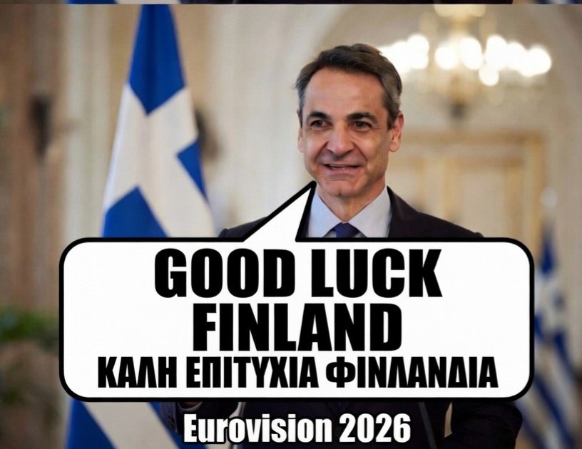 Georgios Panagiotou tweet media