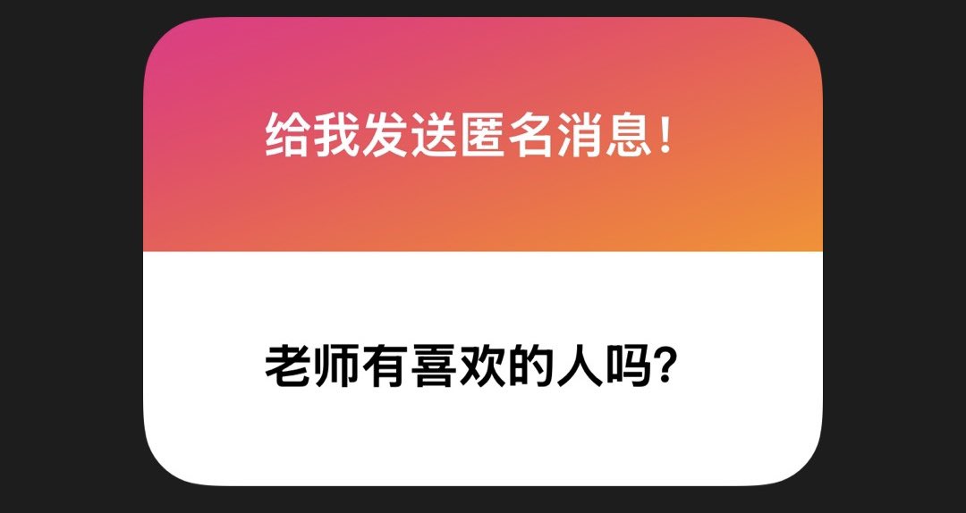 陌辰陌辰Mo tweet media