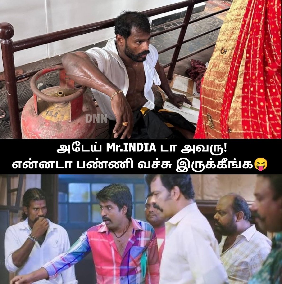திராவிடநல்நாடு tweet media