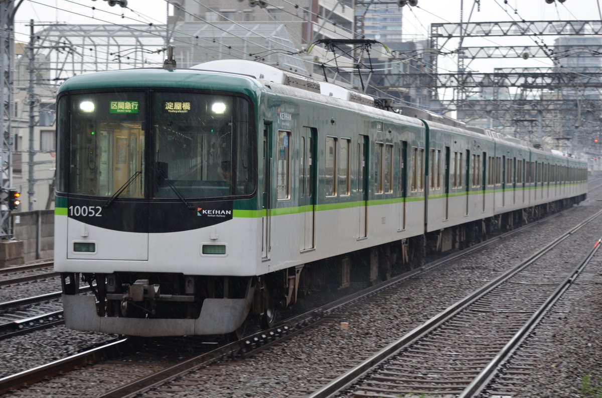 通勤電車２１世紀 tweet media
