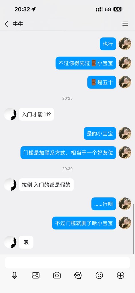 春天荷包蛋 tweet media