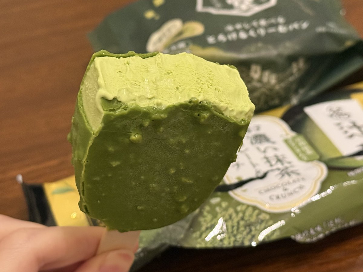 滅茶抹茶 tweet media