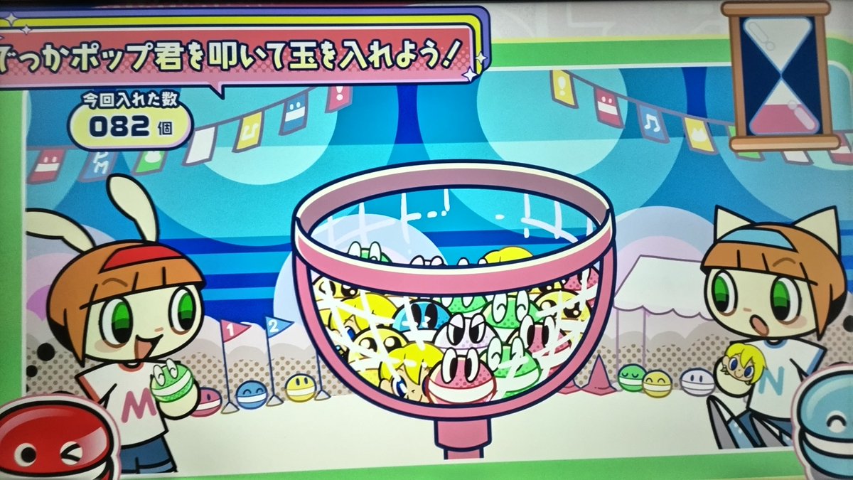 HAR6767(ソフドロせんし) tweet media