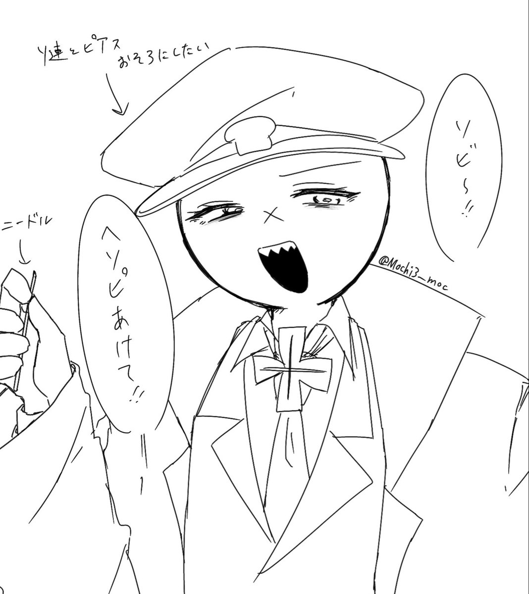 がーべら tweet media