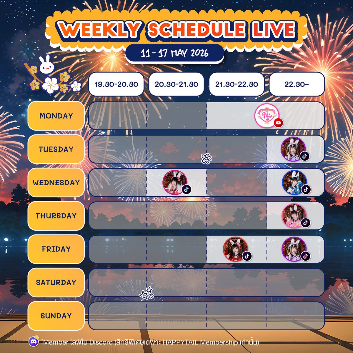 HAPPYTAIL「ハッピーテール」 tweet media