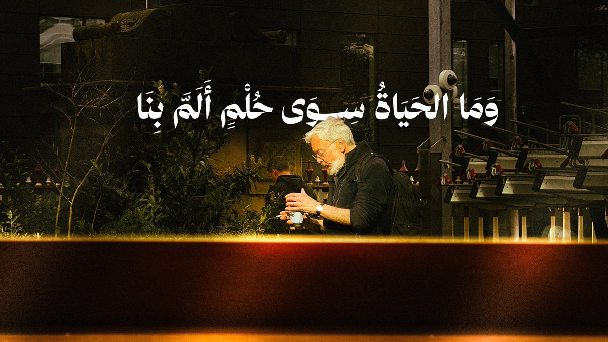 Abdullah tweet media