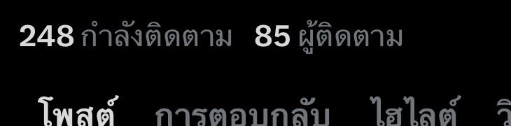 3P tweet media
