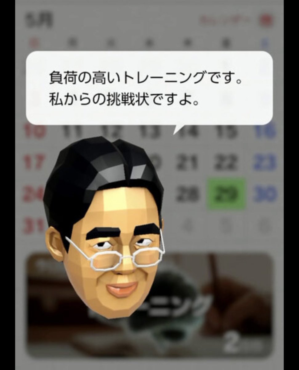 あゆコロちゃん推し tweet media