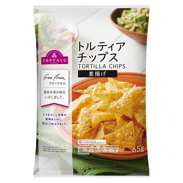 Mitsu Amemiya tweet media
