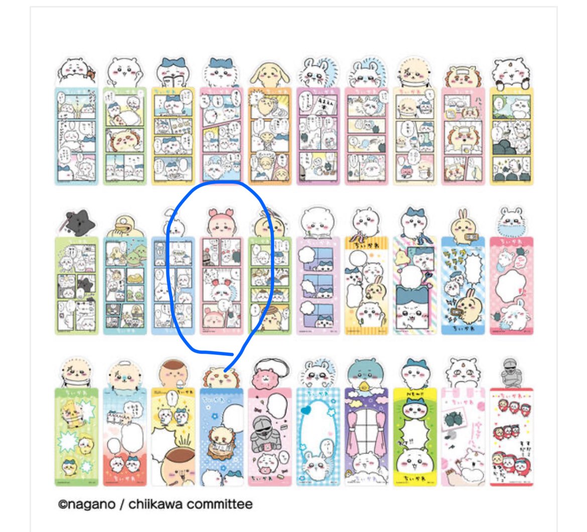 yao@製作 tweet media