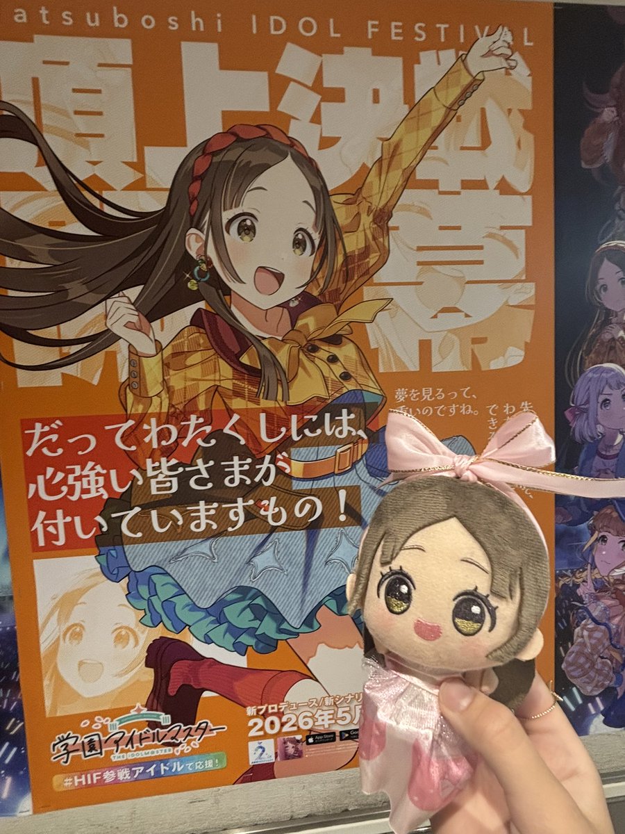 Rcmk/ろこもこ🌺🌙 tweet media