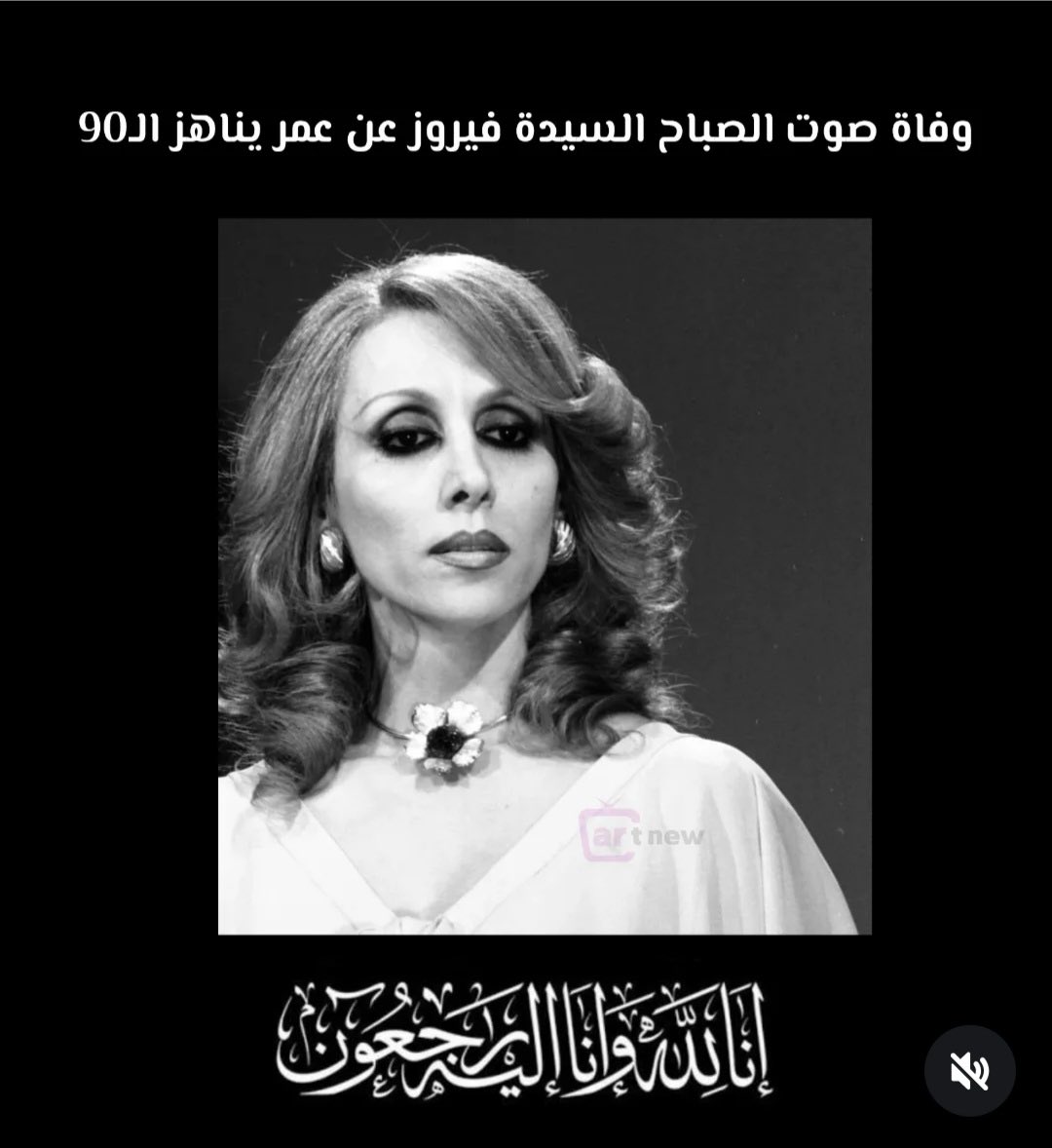Prof. Jamal Sanad Al-Suwaidi tweet media