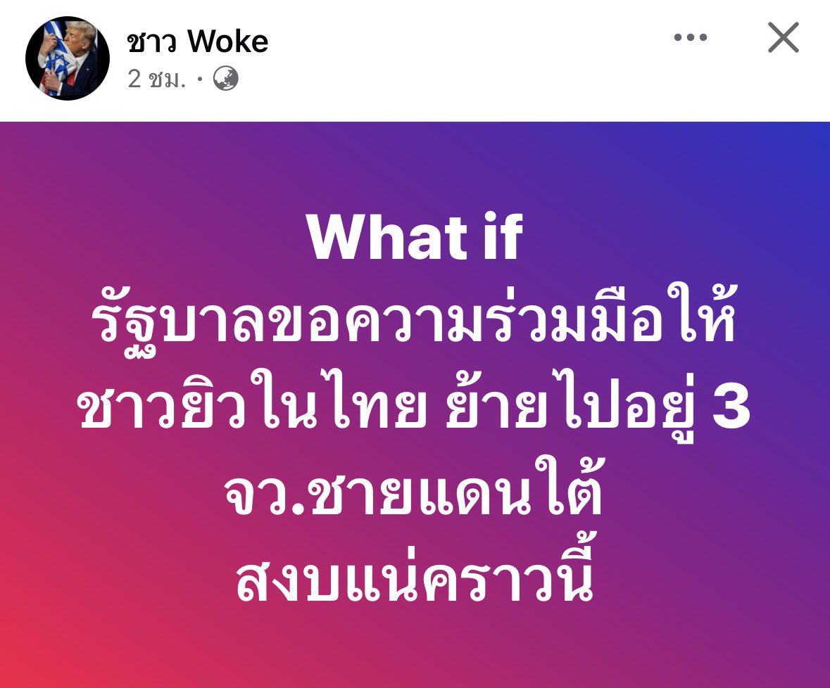 Mansohui tweet media