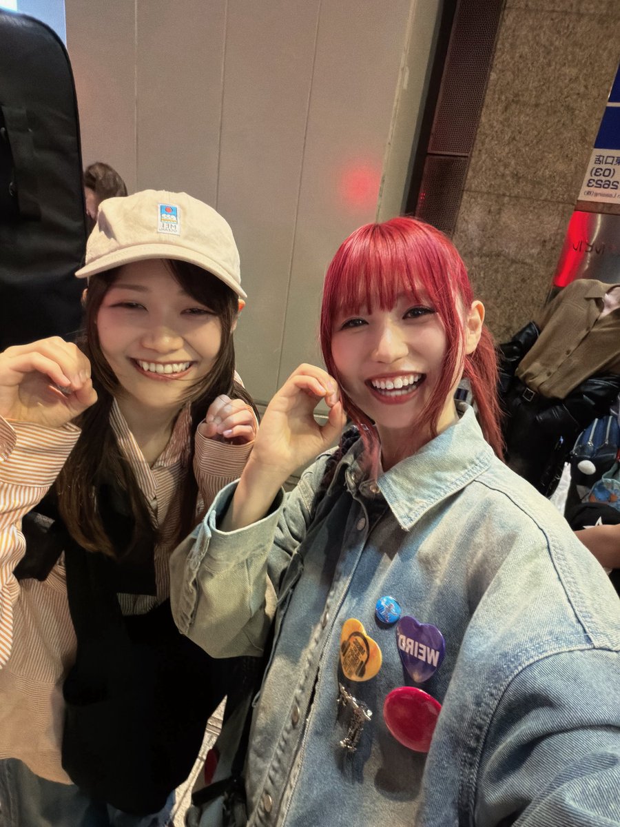 柚木みいな tweet media