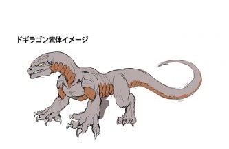 愛城にゃる【公式】 tweet media