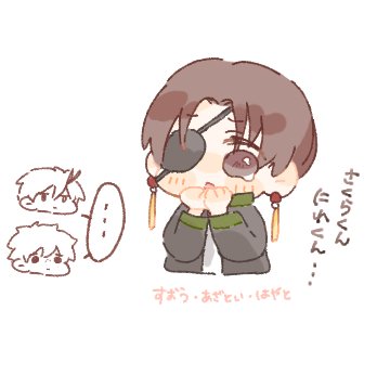 だいず tweet media