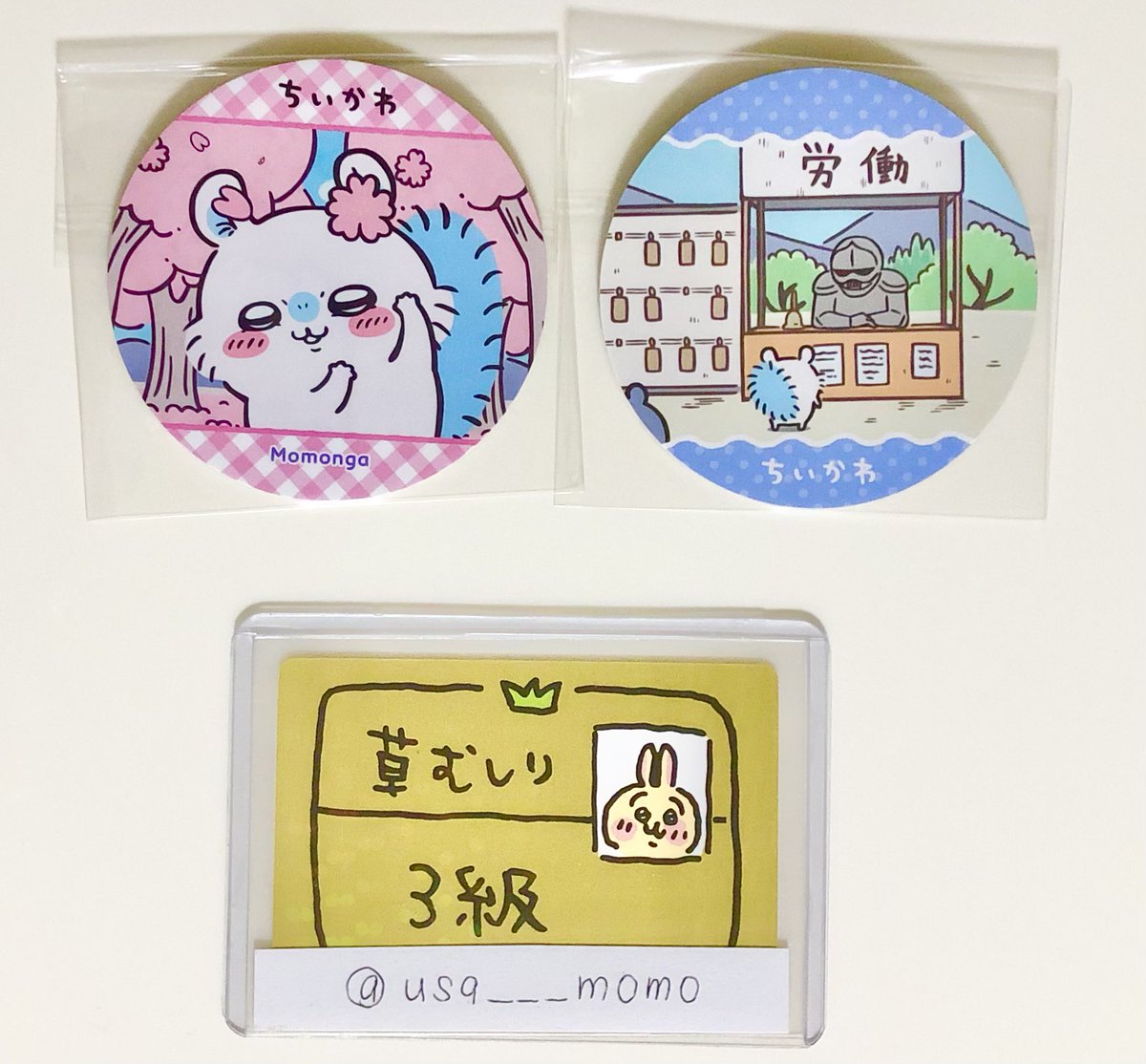 うさもも tweet media