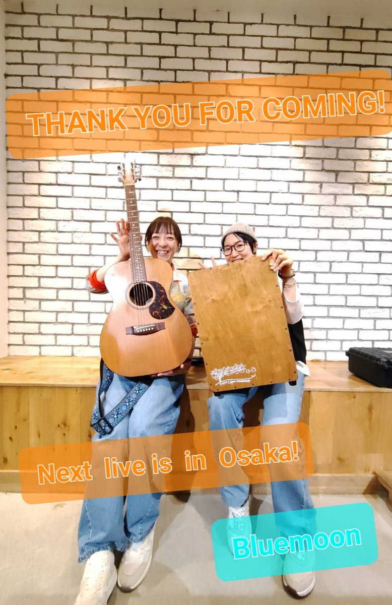 musicHappytime's tweet photo. 5月1日はカフェツムリさんでライブでした(^ー^)お客さま、共演の皆さま、お店のスタッフさま、関わってくださった方々ありがとうございました♪温かい時間でした。次回は大阪！7月12日です！ https://t.co/K37lDekmQI