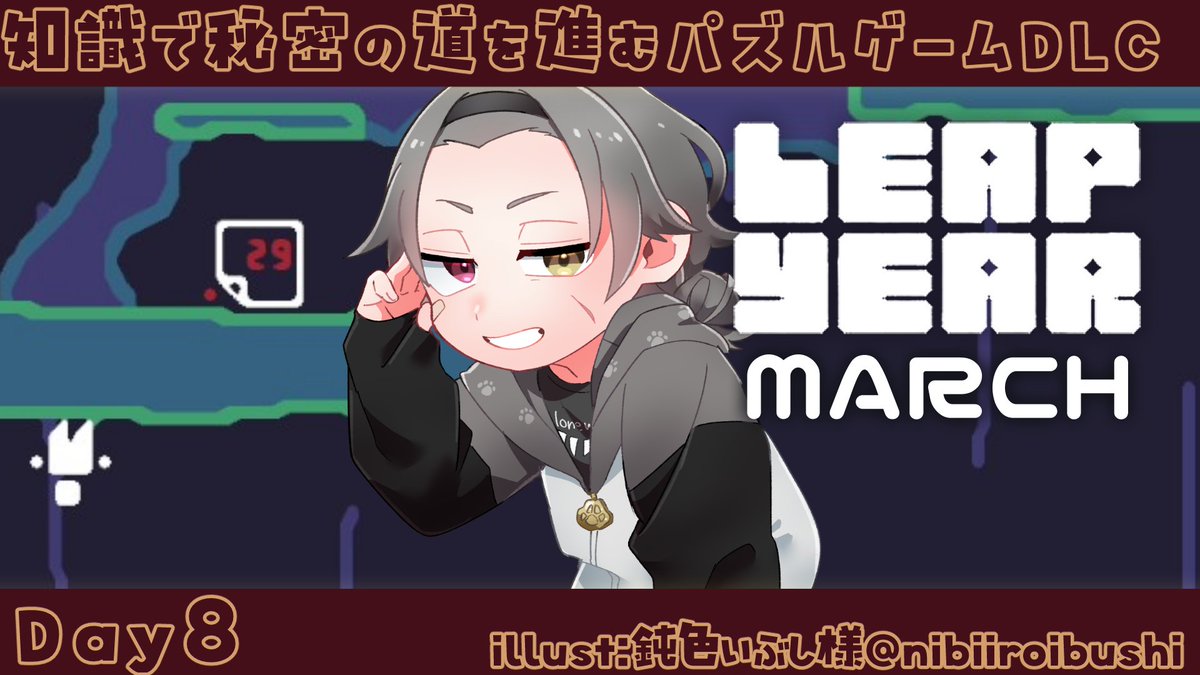 牙城論莉🐺🩹🧩パズルゲー大好き社会人Vtuber tweet media