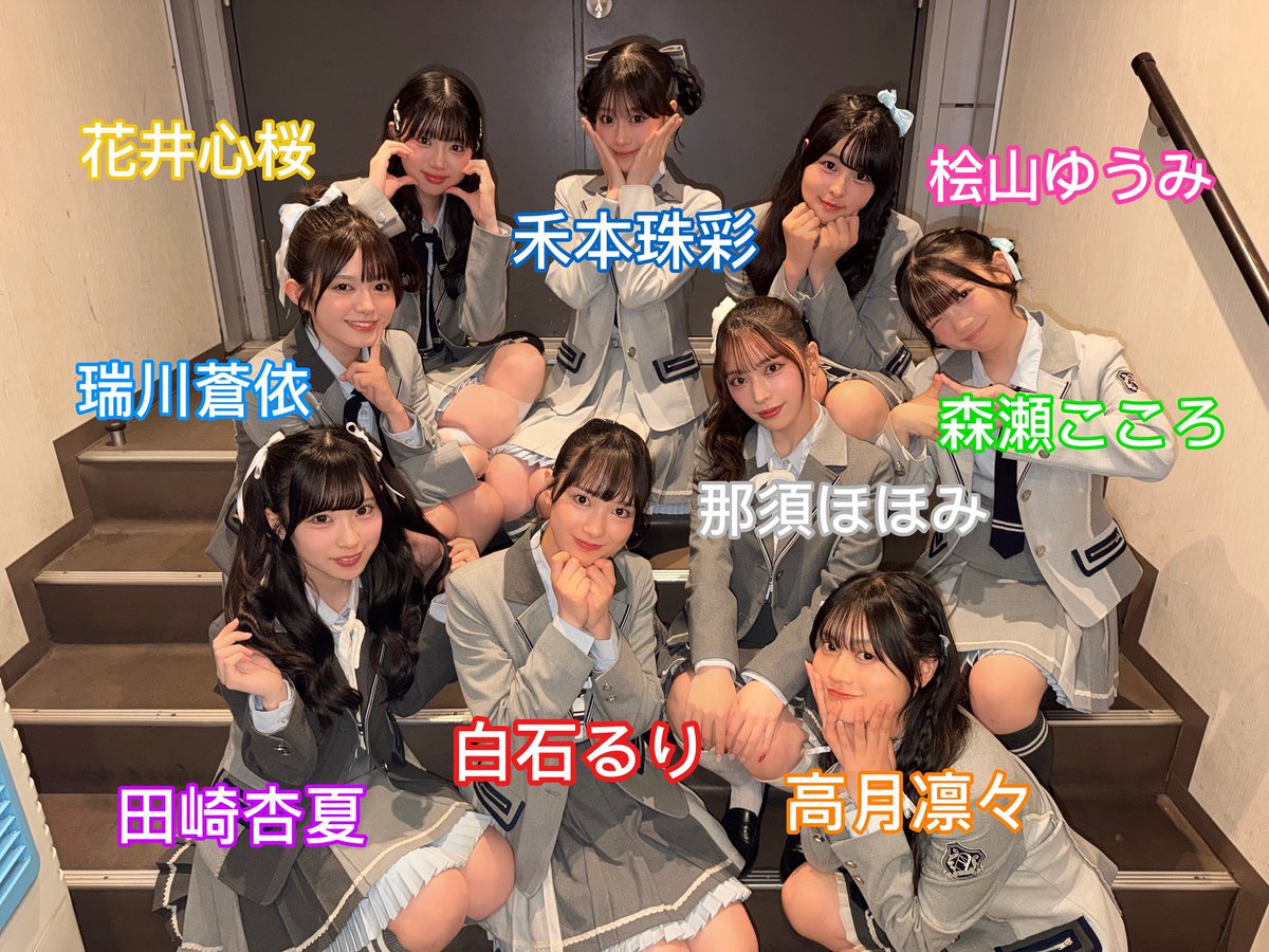 RE-GE（リージェ）公式 tweet media