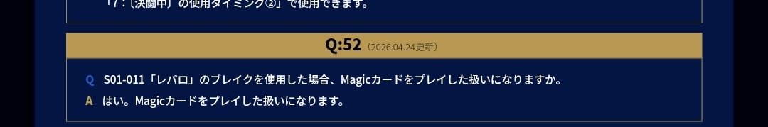 d( c ´ω`)ゆ～すけ@ tweet media