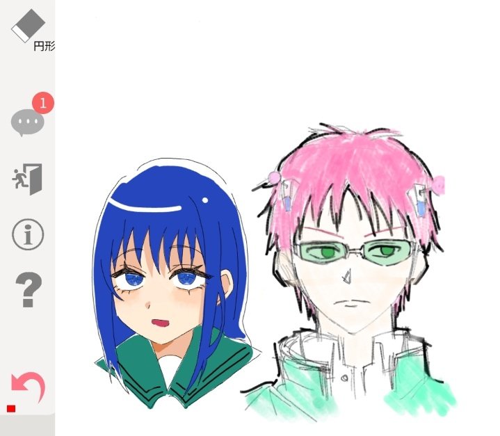 ぴも tweet media