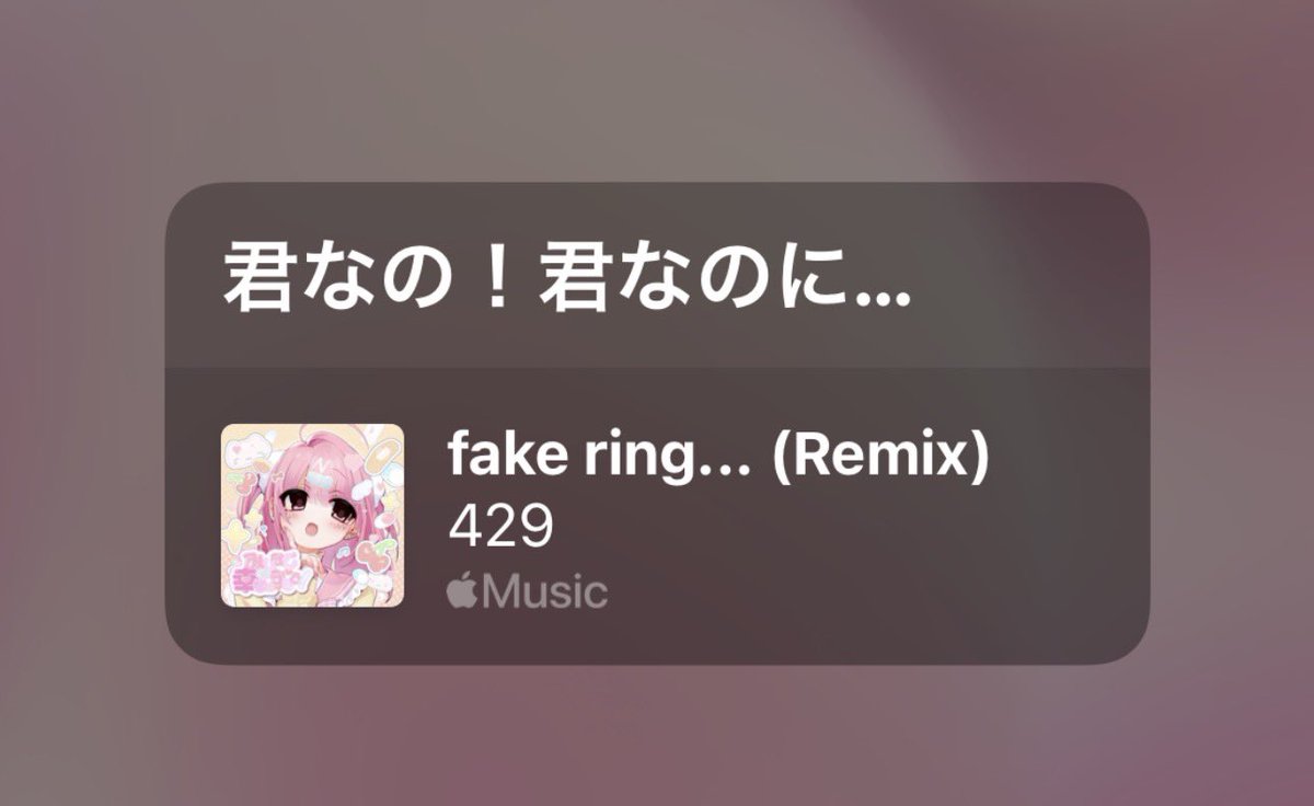 りゅうと tweet media