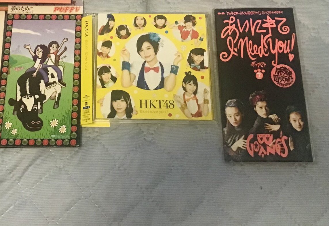 teamgirlpopu's tweet photo. 先程DJセトリ解説の後編をポストしましたが、2026年1月は曲数が多かったので、
おまけ編としてBtoBで流した3曲の解説もこちらに掲載します💁♀️
こちらも良かったら見てみてね✌️
#ガルポプ #PUFFY #HKT48 #GOBANGS https://t.co/wlojbEaRT1