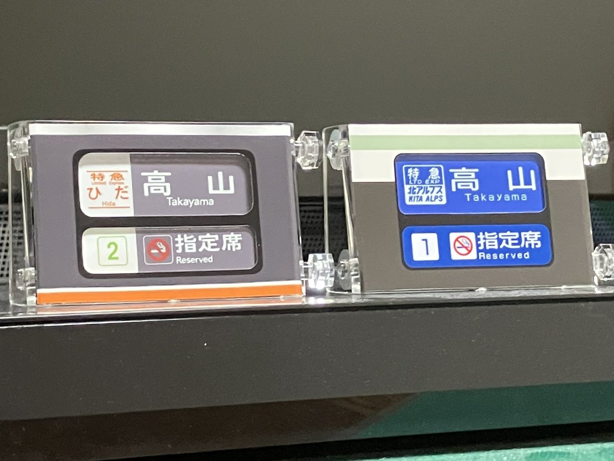 セントラル tweet media