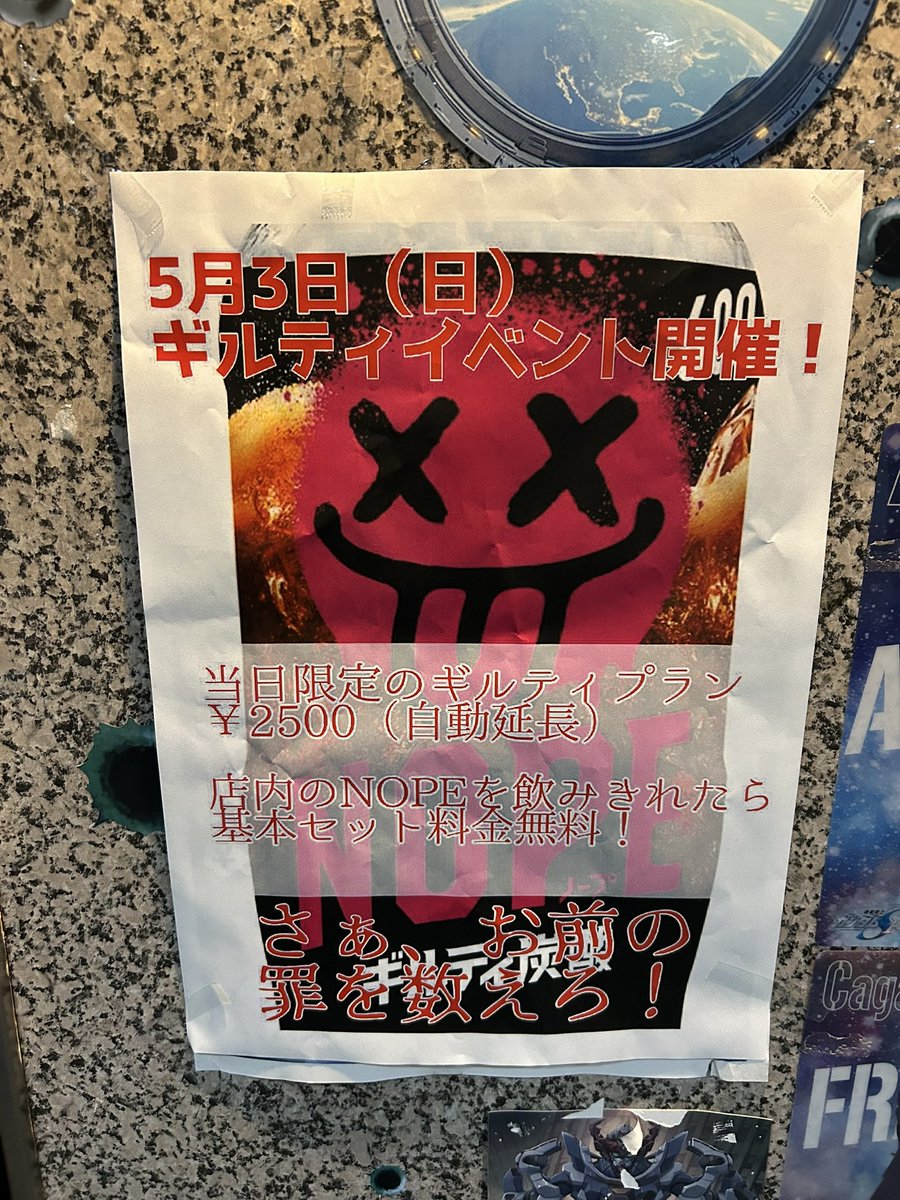 ふみと tweet media