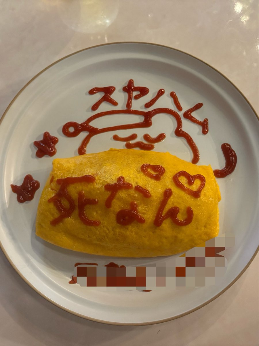 かぐら tweet media