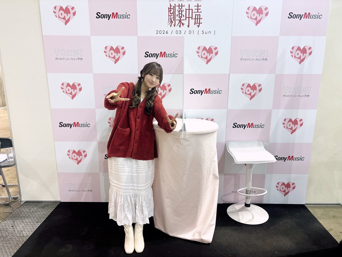 みみみのみずき tweet media